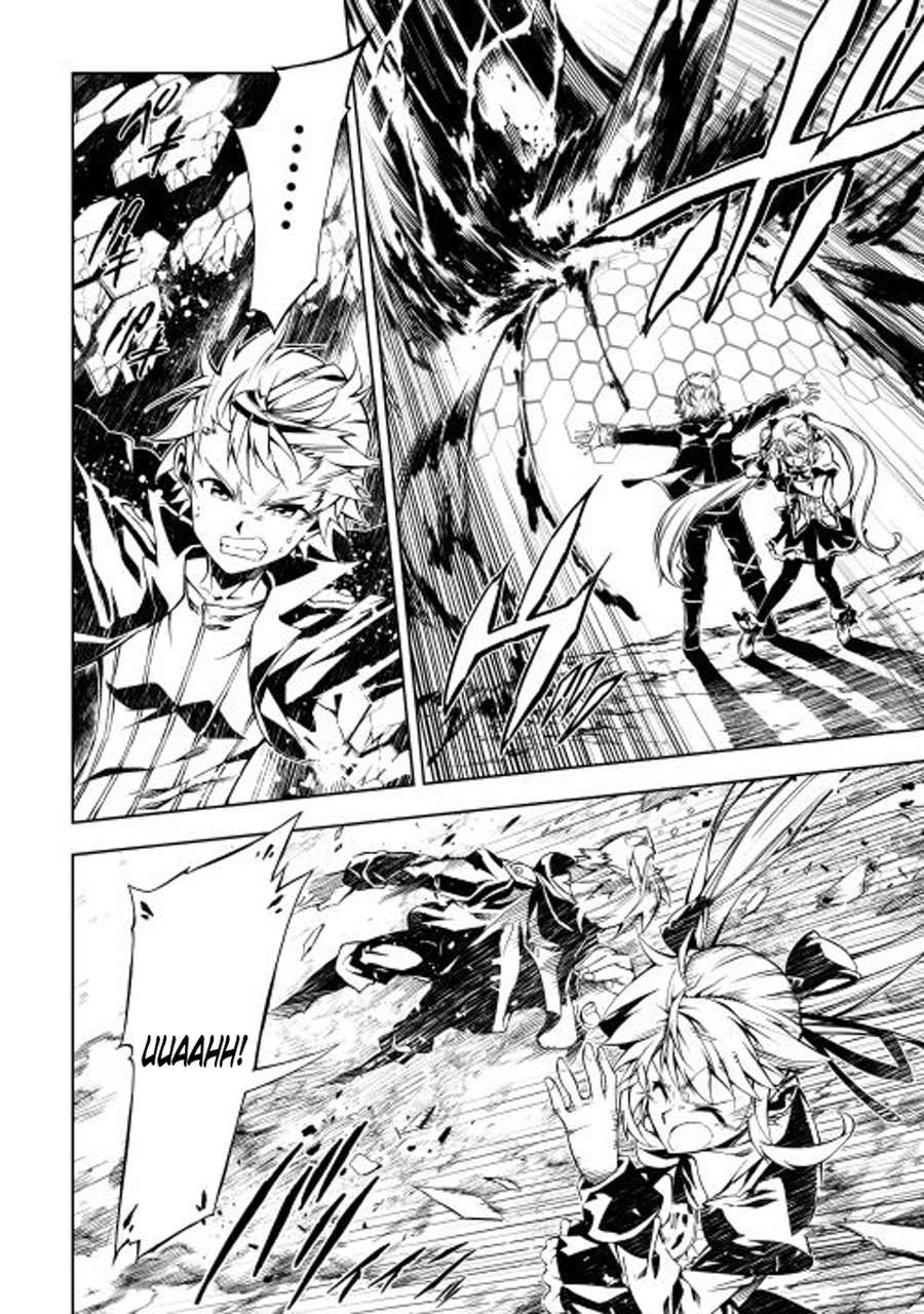 Kouritsu Kuriya Madoushi, Daini no Jinsei de Madou wo Kiwameru Chapter 07 Gambar 6